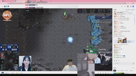 방송화면 썸네일