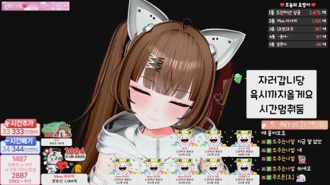 란쵸_ 라이브 썸네일