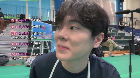 두막이. 라이브 썸네일