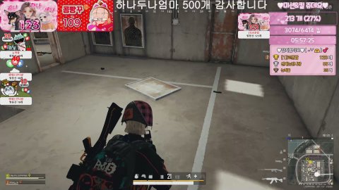 하나야놀자♥ 라이브 썸네일