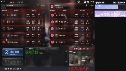 성화이 라이브 썸네일