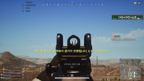 한인우. 라이브 썸네일
