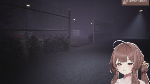헤스 라이브 썸네일