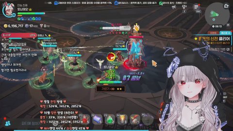 또니´ 라이브 썸네일