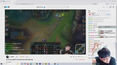 꿀잼욱 라이브 썸네일
