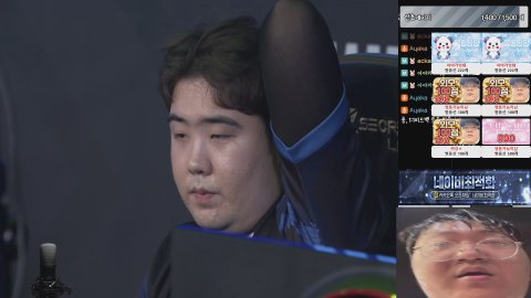 Ayaka 라이브 썸네일
