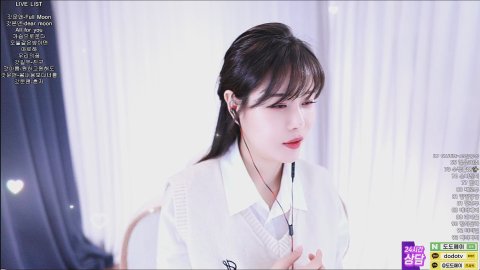 퀸수정♥ 라이브 썸네일