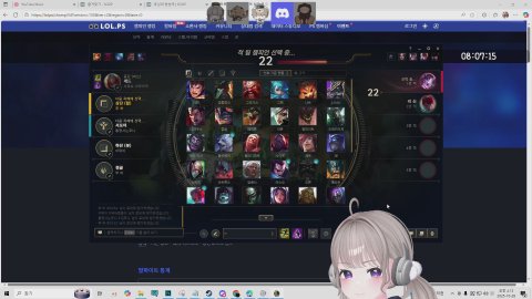 부푸러기 라이브 썸네일