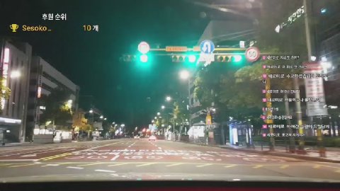 물께용 라이브 썸네일
