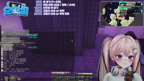 소심해_ 라이브 썸네일