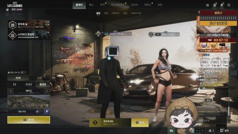 또비:D 라이브 썸네일