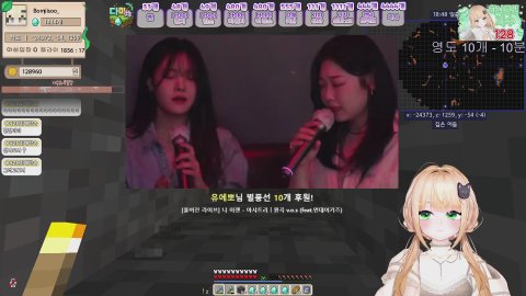 봄지수_ 라이브 썸네일