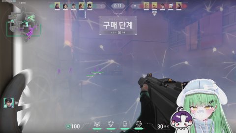 핑글아뭘바 라이브 썸네일