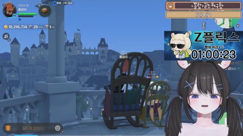 방송화면 썸네일