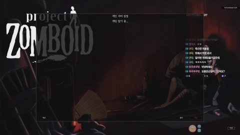 흑흑임당 라이브 썸네일