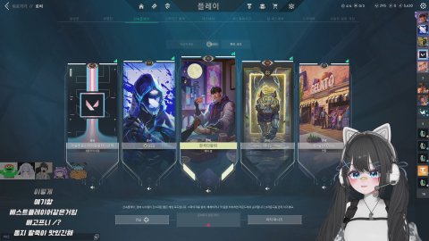 한다람_ 라이브 썸네일