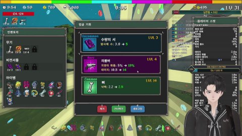 후디 라이브 썸네일