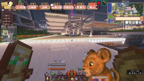 빈트님 라이브 썸네일