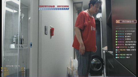 빅코비 라이브 썸네일