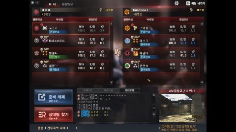 김우주~ 라이브 썸네일