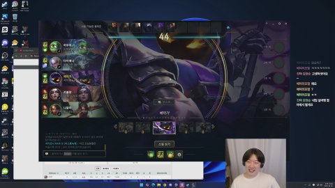 방송화면 썸네일