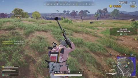 방송화면 썸네일