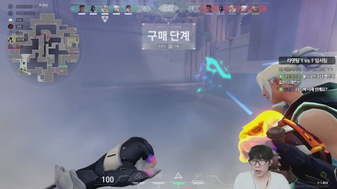 방송화면 썸네일