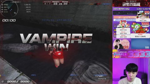 방송화면 썸네일