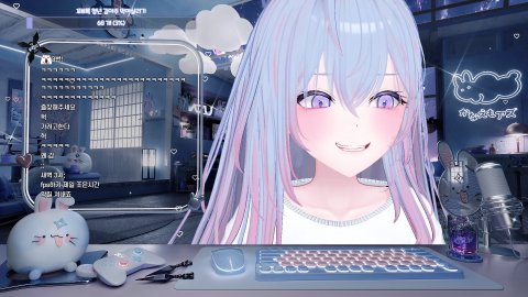 방송화면 썸네일