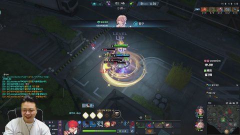 방송화면 썸네일