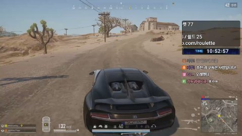 방송화면 썸네일