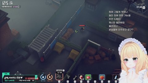 방송화면 썸네일