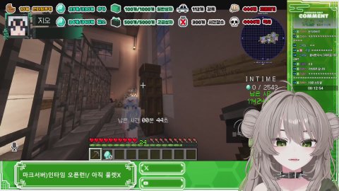 방송화면 썸네일