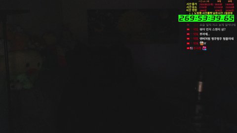 템진단(5천원) / 경뿌(차원의전장 스카 루나 엘크 등) / 노방종 룰렛 - 메이플스토리