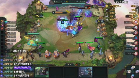 방송화면 썸네일