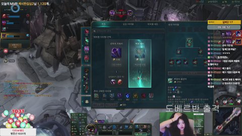 방송화면 썸네일