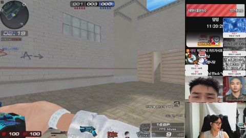 방송화면 썸네일