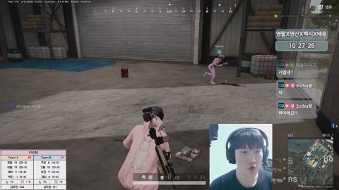 방송화면 썸네일