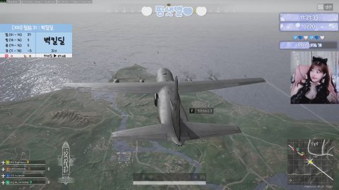 방송화면 썸네일