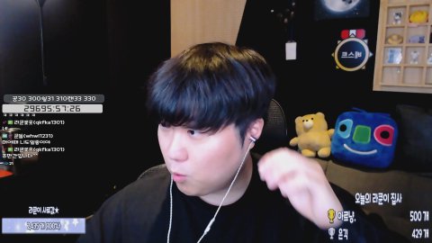 방송화면 썸네일