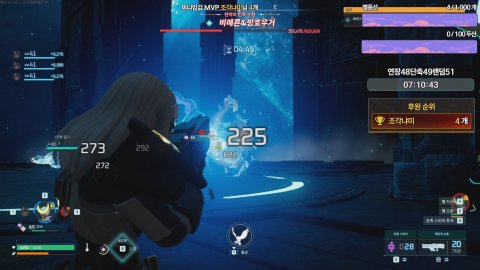 [메이플루나/292비숍/무과금] 팰월드  ⭐#미션환영#소통⭐