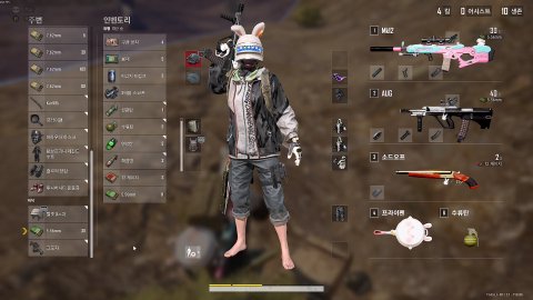 방송화면 썸네일