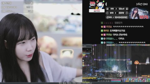 [메이플] 경매장에서 쇼핑하는여자