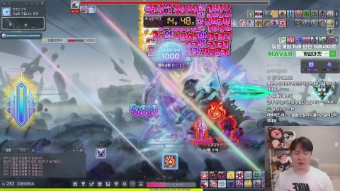 안녕하십니까 즐거운 화요일입니다! [메이플] 베라 프론