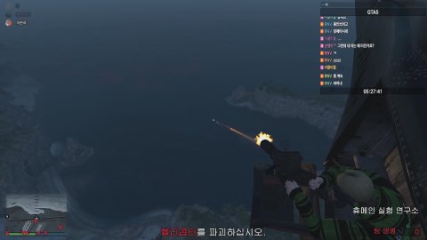 방송화면 썸네일