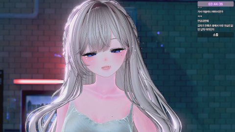 방송화면 썸네일