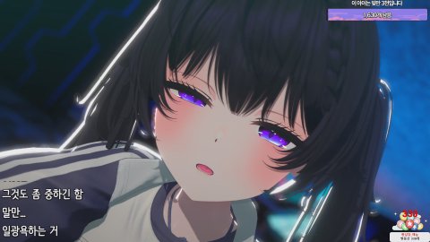 방송화면 썸네일