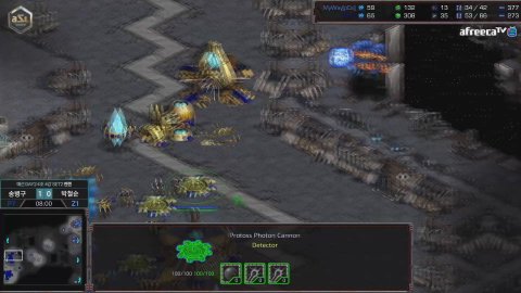 ASL 스타리그 실시간⭐이영호이제동김택용홍구도재욱김윤중정윤종김정우김윤환염보성김민철구고전게임여자배구프로농구중계분석공식뉴스포팩트일본애니퀵뷰