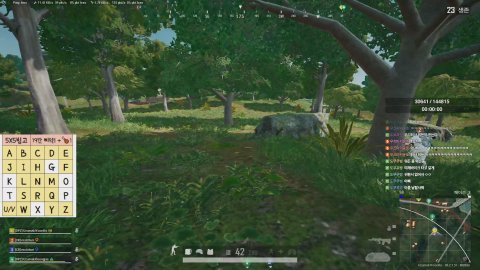 방송화면 썸네일