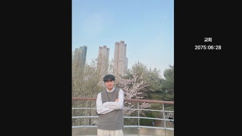 방송화면 썸네일